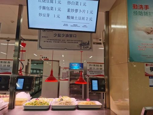 常州食堂承包推出少油少鹽窗口